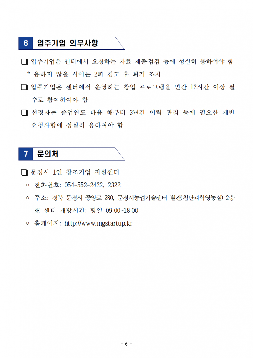 197c9f7eb0f3a20a716eaede8f6a9c82_1748304714_1116.png