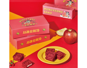 으네마켓(EUNE MARKET)